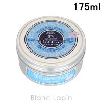 ロクシタン LOCCITANE スノーシアボディクリーム 175ml [735329] | BLANC LAPIN