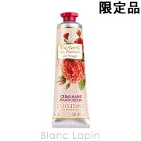 BLANC LAPIN - ロクシタン L'OCCITANE ラブレターローズハンドクリーム 30ml [479827]｜Yahoo!ショッピング