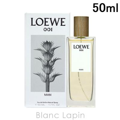 loewe 001 manのおすすめ人気商品一覧 通販 - Yahoo!ショッピング