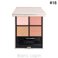 カネボウ ルナソル KANEBO LUNASOL アイカラーレーションN #16 Morning Glow 7g アイシャドウ [029657]【メール便可】 | BLANC LAPIN