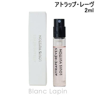 新品　ルイヴィトン　香水サンプル6本セット 新品 ルイヴィトン 香水サンプル6本セット 楽天市場】ルイ