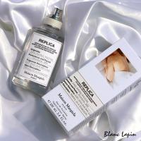 メゾンマルジェラ MAISON MARGIELA レプリカ EDT レイジーサンデーモーニング 100ml [932464] | BLANC LAPIN