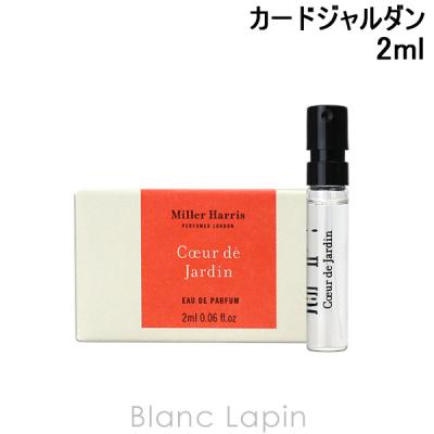 【早い者勝ち】ミラーハリス ロスト 100mL 9割 箱無し ミラーハリス お試しのおすすめ人気商品一覧 通販 - Yahoo
