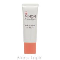 ミノン MINON アミノモイストブライトアップベースUV 25g [616609]【メール便可】 | BLANC LAPIN