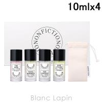 【箱・外装不良】ノンフィクション NONFICTION [FLORAL]オードパルファムミニカルテット 10ml x4 [991373] | BLANC LAPIN