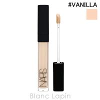 ナーズ NARS ラディアントクリーミーコンシーラー #1232 6ml [012320]【メール便可】 | BLANC LAPIN
