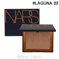 〔クーポン配布中〕ナーズ NARS ラグナブロンジングパウダー #LAGUNA 02 11g [136721]【メール便可】 | BLANC LAPIN