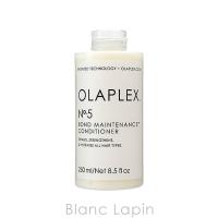 オラプレックス OLAPLEX No.5ボンドメンテナンスコンディショナー 250ml [802659/002763/002435] | BLANC LAPIN
