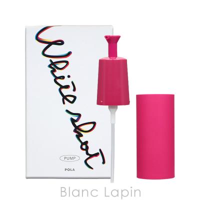 ホワイトショット フェイシャルセラム（POLA）のおすすめ人気商品一覧