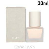 RMK メイクアップベース 30ml [233238] | BLANC LAPIN