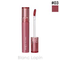ロムアンド rom&amp;nd グラスティングカラーグロス #03 ROSE FINCH 4g リップカラー [248819]【メール便可】 | BLANC LAPIN
