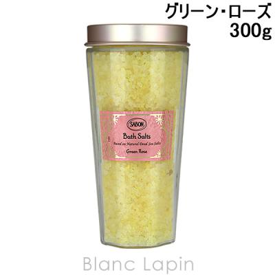 通販サイト一覧 サボン 売れ筋通販 - LAPIN BLANC - 商品一覧 バスソルト 入浴剤・バスソルト