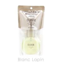 資生堂 エリクシールシュペリエル SHISEIDO/ELIXIR つや玉ミスト 80ml [975105] | BLANC LAPIN