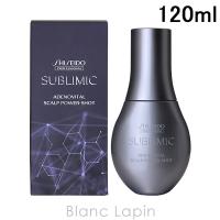 資生堂 プロフェッショナル SHISEIDO PROFESSIONAL サブリミック アデノバイタルスカルプパワーショット 120ml [934019] | BLANC LAPIN