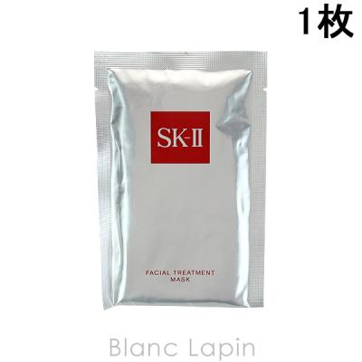 sk-ii 3D マスクの商品一覧 通販 - Yahoo!ショッピング