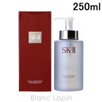 SK-II SK2 フェイシャルトリートメントクレンジングオイル 250ml [028379]〔お買い物キャンペーン〕 | BLANC LAPIN