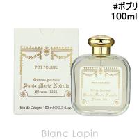 サンタ・マリア・ノヴェッラ SANTA MARIA NOVELLA ポプリ EDC 100ml [880112/462182] | BLANC LAPIN