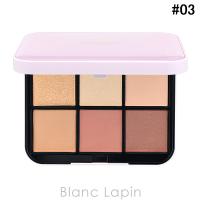 スナイデルビューティー SNIDEL BEAUTY アイデザイナー n #03 Tuxedo Brown 9g アイシャドウ [060282]【メール便可】 | BLANC LAPIN