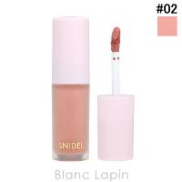 スナイデルビューティー SNIDEL BEAUTY コンフォート グロウ アイズ #02 Barely Coral 4.4ml アイシャドウ [430807]【メール便可】 | BLANC LAPIN