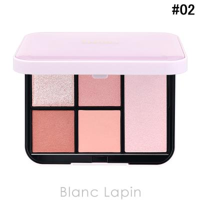 SNIDEL BEAUTY おすすめ人気商品一覧 通販 - Yahoo!ショッピング