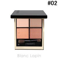 スック SUQQU シグニチャーカラーアイズ #02 陽香色 YOUKOUIRO 6.2g [948859]【メール便可】 | BLANC LAPIN