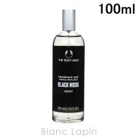 ザ・ボディショップ THE BODY SHOP ブラックムスクフレグランスミスト 100ml [981228/407711] | BLANC LAPIN