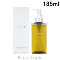 スリー THREE バランシングクレンジングオイルN 185ml [591239] | BLANC LAPIN