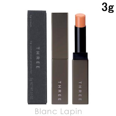 THREE スリー コスメまとめ売り THREE(スリー)から2023 SPRING MAKEUP COLLECTIONが発売。太陽の