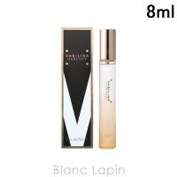 〔クーポン配布中〕ヴァシリーサ VASILISA ヌードワンMINI EDP 8ml [280815] | BLANC LAPIN