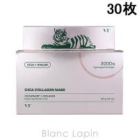 ブイティーコスメティックス VT COSMETICS シカコラーゲンマスク 30枚 [677281] | BLANC LAPIN