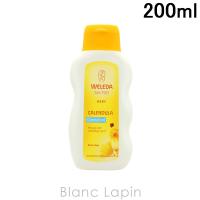 〔クーポン配布中〕ヴェレダ WELEDA カレンドラベビークリームバスミルク 200ml [523141/152221] | BLANC LAPIN