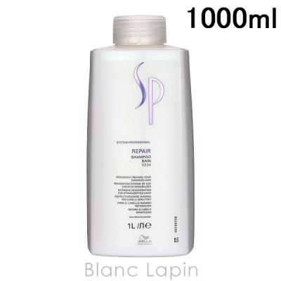 ウエラ sp ハイドレイトシャンプー 1000 ml（ウエラ）の商品一覧 通販