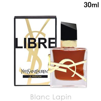 Yves Saint Laurent ユニセックス香水｜香水｜コスメ、美容