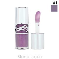 イヴサンローラン Y.S.L ラブシャイングロスプランパー #1 サンダー スティーラー 6ml リップグロス [876202]【メール便可】 | BLANC LAPIN