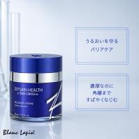 ゼオスキン ZO SKIN HEALTH RCクリーム 50ml フェイスクリーム・ジェル [015106] | BLANC LAPIN
