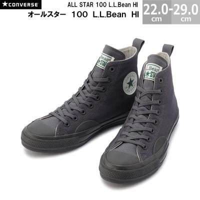 l.l.bean コンバース（ファッション）の商品一覧 通販 - Yahoo 