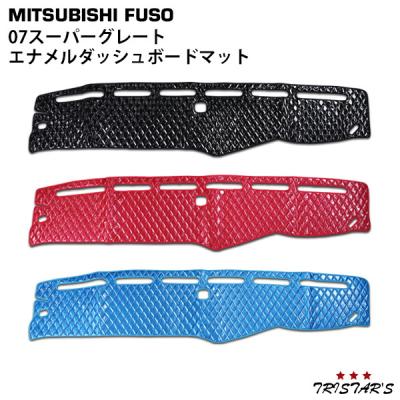 07スーパーグレート ダッシュマットの商品一覧 通販 - Yahoo!ショッピング