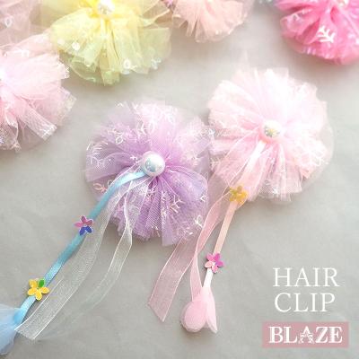 ハンドメイド用品&アクセサリー BLAZE - キッズ｜Yahoo!ショッピング