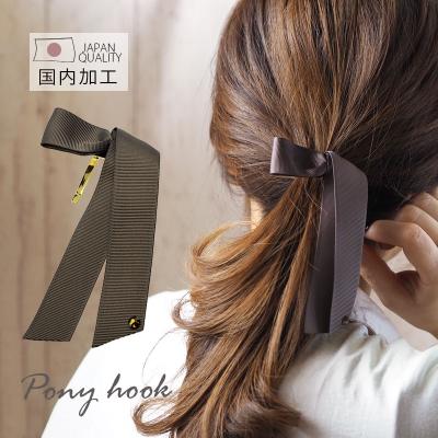 ハンドメイド用品&アクセサリー BLAZE - ヘアアクセサリー ハンドメイド用品&アクセサリー BLAZE - ヘアアクセサリー