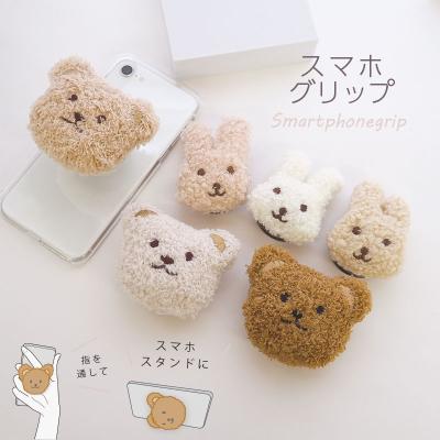 くま 商品一覧 - ハンドメイド用品&アクセサリー BLAZE - 売れ筋通販