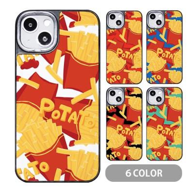 フライドポテト ケース（スマホ、タブレット、パソコン）の