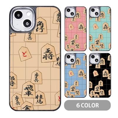 将棋クッションの商品一覧 通販 - Yahoo!ショッピング