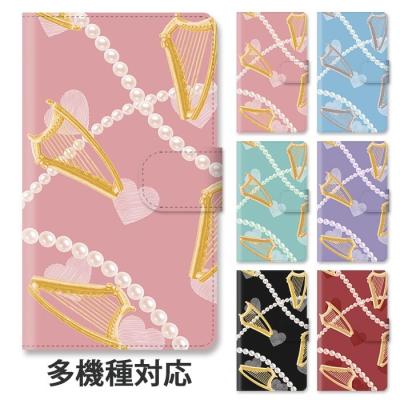 オートハープケースのおすすめ人気商品一覧 通販 - Yahoo!ショッピング