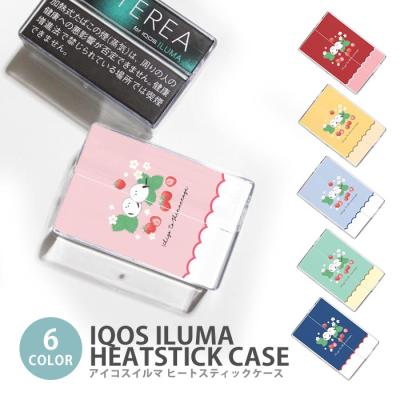 ヒートスティックケースの商品一覧 通販 - Yahoo!ショッピング