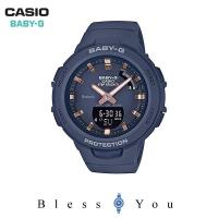 腕時計 レディース 防水 ベビーg  カシオ腕時計 レディース  BSA-B100-2AJF 15500 | ペアウォッチ Gショック BLESSYOU