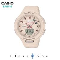 腕時計 レディース 防水 カシオ ベビーg gショック  時計   BSA-B100-4A1JF 15500 | ペアウォッチ Gショック BLESSYOU