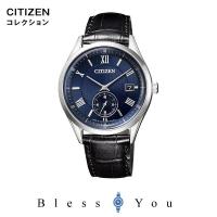 citizen エコドライブ シチズン エコドライブ 腕時計 メンズ シチズンコレクション BV1120-15L    プレゼント | ペアウォッチ Gショック BLESSYOU