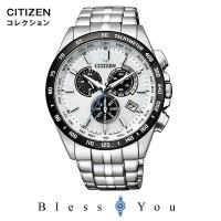 citizen エコドライブ メンズ腕時計　CITIZEN COLLECTION シチズン コレクション エコドライブ電波 腕時計 メンズ  CB5874-90A    プレゼント | ペアウォッチ Gショック BLESSYOU