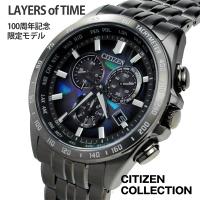 シチズン CITIZEN コレクション CITIZENブランド 100th 記念 限定 エコドライブ ソーラー 腕時計 CB5878-56E 65.0 | ペアウォッチ Gショック BLESSYOU