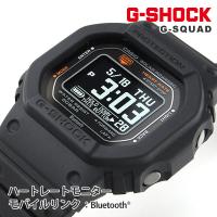 gショック G-SHOCK DW-H5600-1JR 40,0 2023年5月 ジーショック Gショック 腕時計 メンズ CASIO カシオ | ペアウォッチ Gショック BLESSYOU